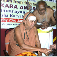 Periyava and Ramachandran
